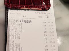 -蝴蝶里·粤菜·点心(龙湖天街&滨江店)
