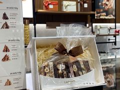 面包甜点陈列柜-Laderach 莱德拉(上海环贸iapm店)