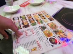 -彭记铁锅肥肠(东四总店)