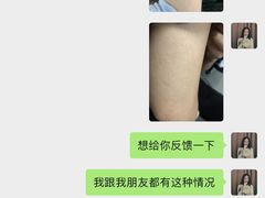 -广州锦绣香江度假别墅