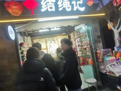 -回龙窝历史文化街区