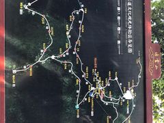 -塔云山