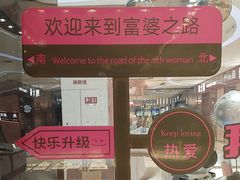 -中贸广场