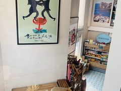 -Alimentari早午餐(安福路店)