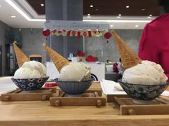 -歎雪糕低糖低脂Gelato冰淇淋