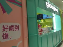 -gleeglee乐溢亦茶(合生汇店)