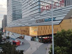 -万达广场(巴南店)