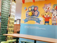 -麦当劳(金稻田路餐)