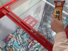 -笨罗卜浏阳菜馆(太平街店)