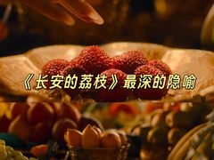 -华隶影城CINITY120帧(华创店)