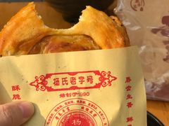 -青石桥老瓦房肥肠粉总店(青石桥总店)