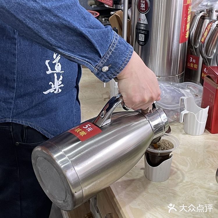 汕头本地人都认可的老牌凉茶铺| 谢祯阳凉茶店