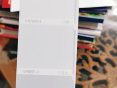 -立邦(武侯区西部专卖店)