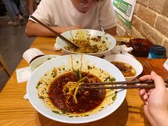-好這口重庆小面(总店)