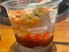 -牛市坎火锅(建设路店)