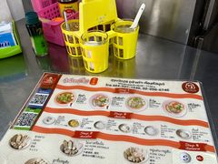 -榮泰米粉湯(Left Shop)