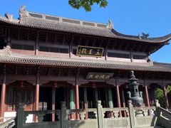 -钱王祠