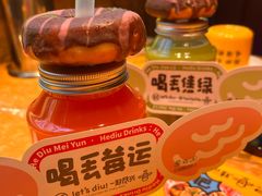 -喝丢一只鞋海鲜烧烤·海肠捞饭(东关街店)