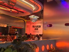 -伟大航路烤鱼(迅驰广场店)