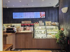 -宜北町(金源店)