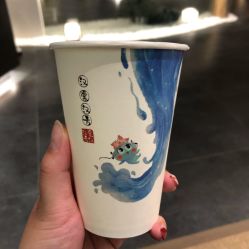 -汉棠汉方·美肤调体