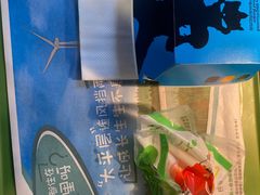 -麦当劳(普陀长途客运中心店)