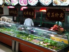 -巴达木食府