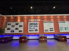 -龙虎山世界地质公园博物馆