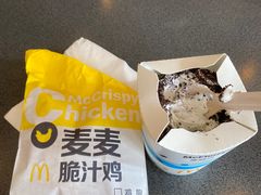 -麦当劳(余姚北站店)
