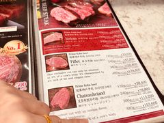 -神户牛焼肉専門店 牛一(道顿堀店)