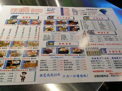 -马路牙子烧烤音乐酒馆(望京店)