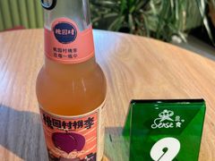 李子汽水-Catch Bagel(芳草地店)