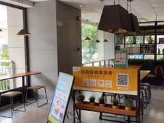 -真功夫(彩田路店)