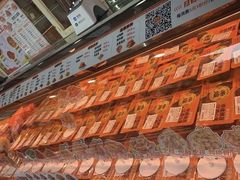 -帝煌烤卤(羊子街店)