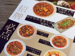 -树厨贵州菜(大十字店)