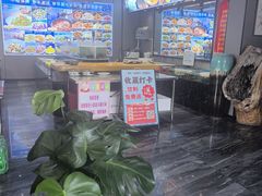-隐厨·海鲜大排档·老鲁菜(恒通路店)