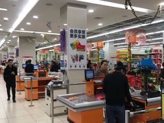 店内环境-永辉超市(华地财富广场店)