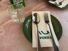 -WOKKA by艮上(中海环宇荟店)