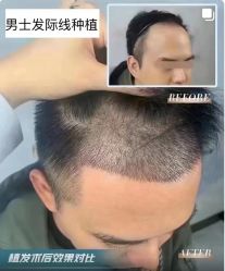 -LJOY丽锦造型·烫发染发