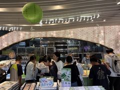 -好一朵茉莉花(老门东店)