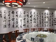 包厢-苏浙徽·农家大院(吴江中山南路店)