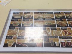-华莱士·全鸡汉堡(五号路店)
