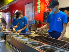 自助取餐区-冒椒火辣(太古里店)