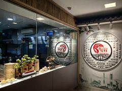 -鹿鸣酒家(越秀店)