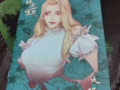 -猫尾侦探俱乐部·剧本杀·狼人杀