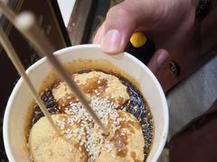 -三大炮豆花铺(锦里店)
