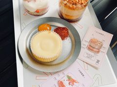 -Wmix点心商店 | 伴手礼(海粟文化广场店)