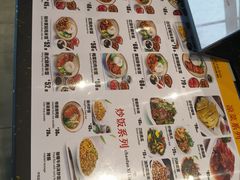 -桂林小吃街(桂林国际机场店)
