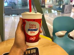 -DQ·蛋糕·冰淇淋(金牛万达店)