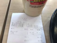 -王家沙点心店(万航渡路店)